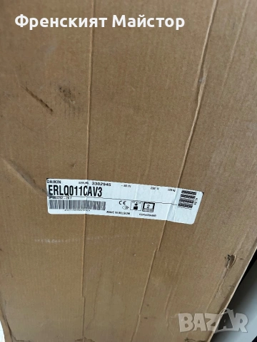 Компресор за термопомпа Дайкин чисто нов внос Франция, снимка 5 - Климатици - 54127910