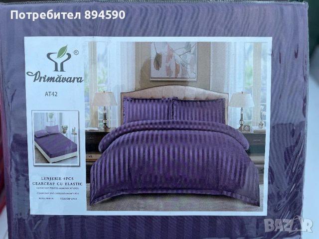 Спални комплекти памук сатен, снимка 5 - Спално бельо - 53384716