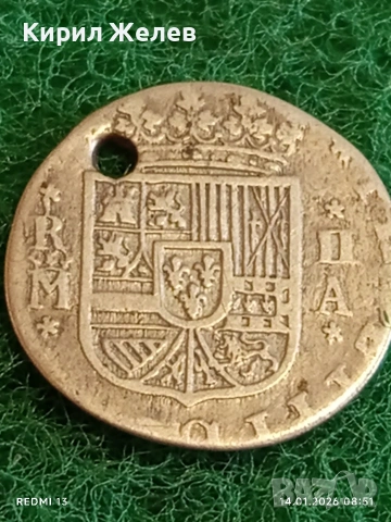 Сребърна монета 2 реала 1721г. Филип пети Испания Мадрид за КОЛЕКЦИЯ 52938