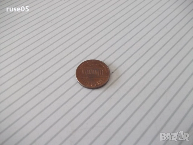 Монета "ONE CENT - 1993 г.", снимка 2 - Нумизматика и бонистика - 52596121