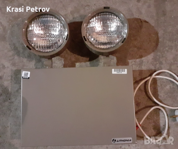 Аварийно  осветление , лампи, снимка 2 - Други - 51942189