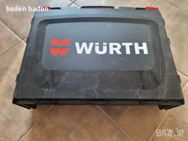 WURTH - празен куфар за инструменти