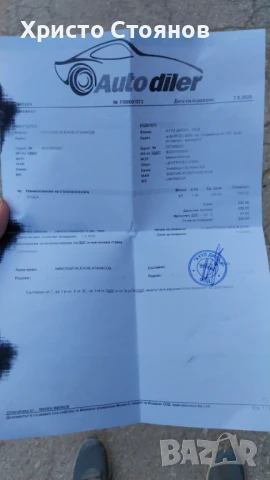 Въздуховод, снимка 3 - Части - 50800278