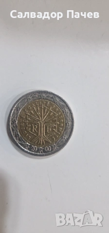 Френска Монета , снимка 2 - Антикварни и старинни предмети - 53439228