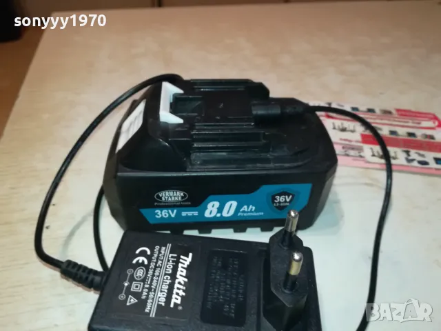 MAKITA CHARGER+BATTERY PACK 0212241650, снимка 4 - Винтоверти - 48197223