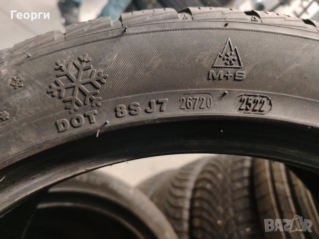 2бр.зимни гуми 225/45/18 Petlas, снимка 7 - Гуми и джанти - 53211985