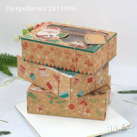 Комплект от 9 бр. коледни кутии с аксесоари, снимка 6 - Други - 48941438