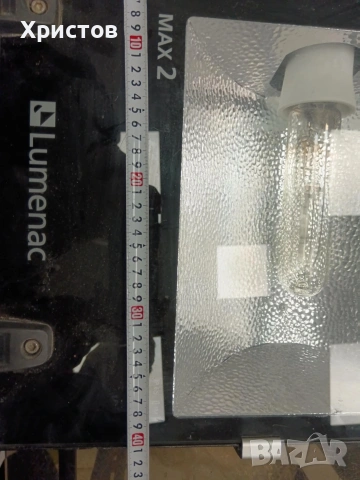 площи Прожектор Lumenac. Халогенна луминисцентна лампа Прожектор Lumenac, снимка 3 - Прожектори - 53813947