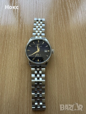 Certina DS-1 38mm Automatic