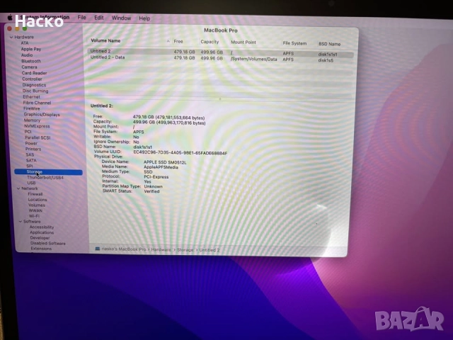 Macbook pro 15,4 inch intel7 16gb ram 512gb ssd touch bar, оригинално зарядно, снимка 7 - Лаптопи за работа - 52587055