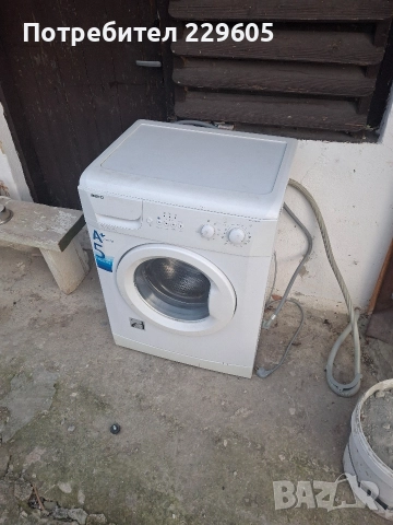 перална веко, снимка 5 - Перални - 52551503