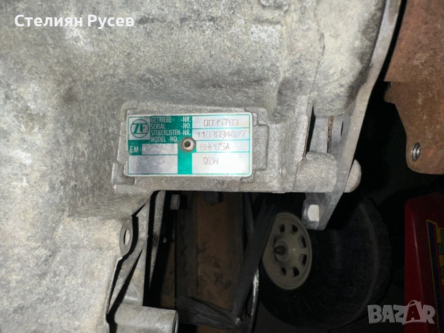 автоматична скоростна кутия от audi q7 4M 3.0tdi 272кс 2016-17 цена 4000ЛВ или 2045,17 евро   цяла, , снимка 7 - Части - 51974994