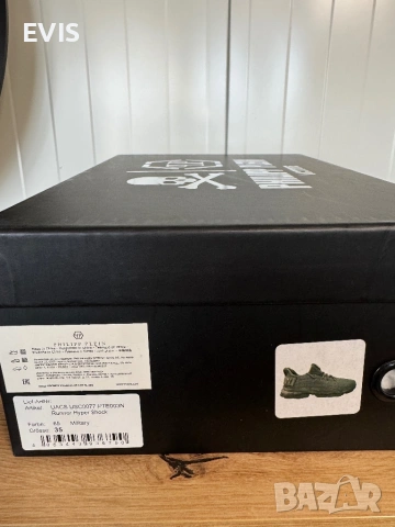 Дамски маратонки Philipp Plein Runner Hyper – НОВИ, снимка 11 - Маратонки - 53608297