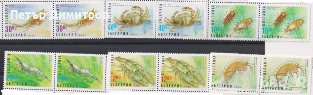 Чисти марки и блок Живопис Гоя Локомотиви Ракообразни Иглолистни  1996 от България , снимка 4 - Филателия - 52829453