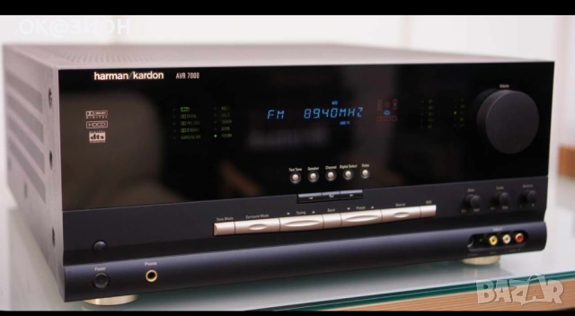 Harman kardon  avr 7000