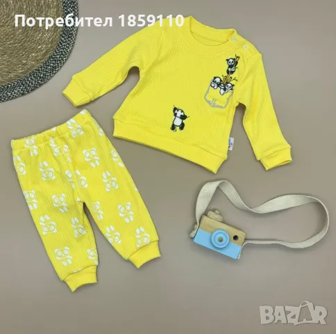 комплект за бебета , снимка 1 - Комплекти за бебе - 48460366