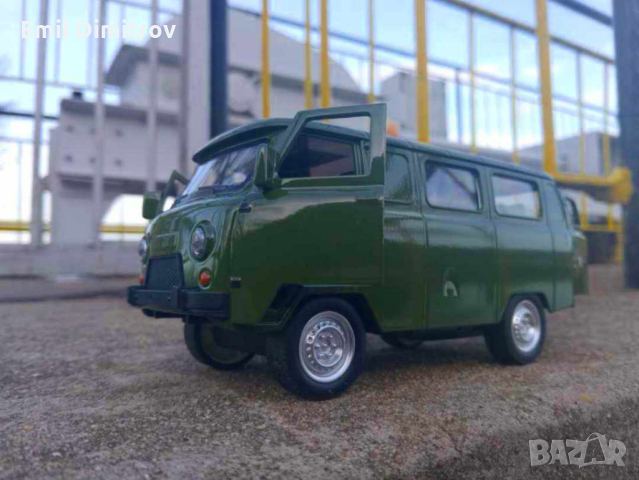 Модел-играчка УАЗ-452 в мащаб 1:24, снимка 12 - Колекции - 44280146