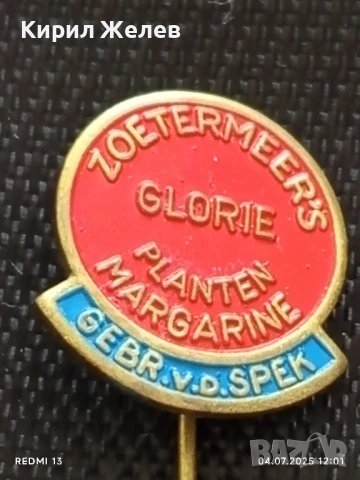 Пет значки стари редки от соца перфектно състояние за КОЛЕКЦИЯ ДЕКОРАЦИЯ 26041, снимка 2 - Колекции - 50904517