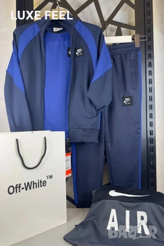 Nike ⚜️Детски Екип 