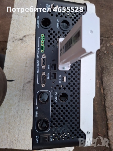 Комплект хибриден инвертор и батеряия, снимка 4 - Други стоки за дома - 52469915