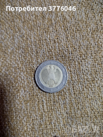 Германски евро монети