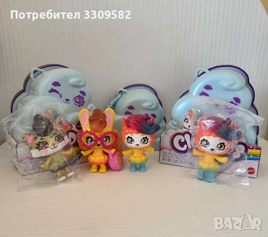 Cloudees фигурки