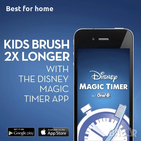 Детска електрическа четка за зъби Oral-B с батерии , снимка 5 - Други - 52430541