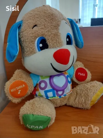 Образователна играчка Fisher Price кученце,момченце, снимка 2 - Образователни игри - 47314083