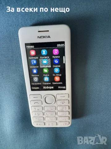 Nokia 206 , Нокия 206 , РАБОТИ САМО С А1, снимка 15 - Nokia - 48529042