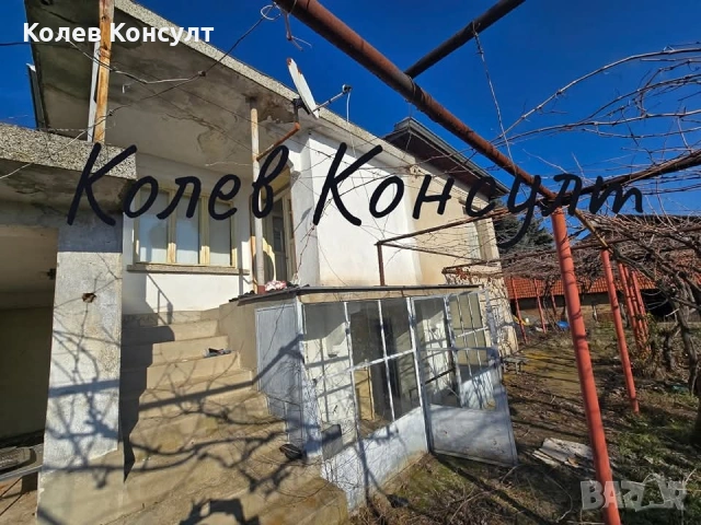 Къща село Великан, снимка 3 - Къщи - 53742257
