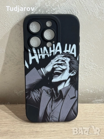 Кейс iPhone 15 pro, снимка 6 - Калъфи, кейсове - 52960301