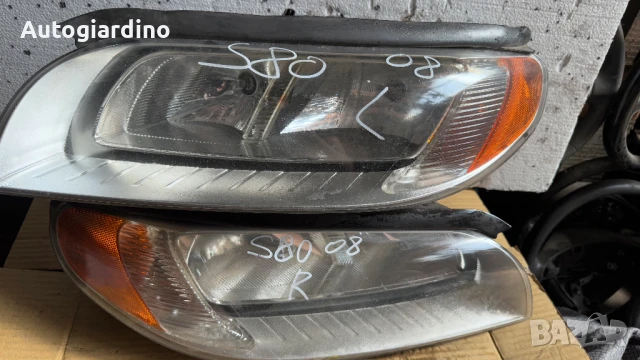 Оригинални Фарове зa Volvo S80 - 31214351 / 31214352