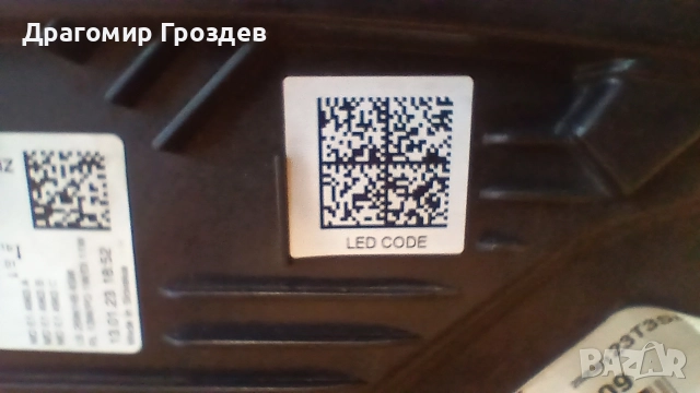 Ляв FULL LED фар за Mercedes E-class W213 Facelift / Мерцедес Е- клас (2020-2023) , снимка 10 - Части - 52835214