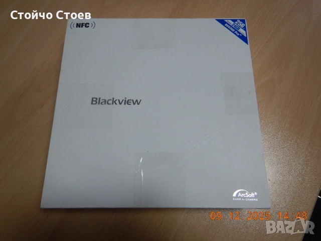 BlackView BV9300 Pro, 6.7 inches, 24GB /256GB, снимка 13 - Телефони с две сим карти - 52710202