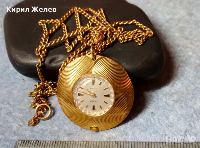 CHAIKA 17 JEWELS MADE in USSR Стар с ПОЗЛАТА Au5= РУСКИ ЧАСОВНИК МЕДАЛЬОН сПоз ВЕРИЖКА РАБОТЕЩ 48214, снимка 9 - Антикварни и старинни предмети - 48148685