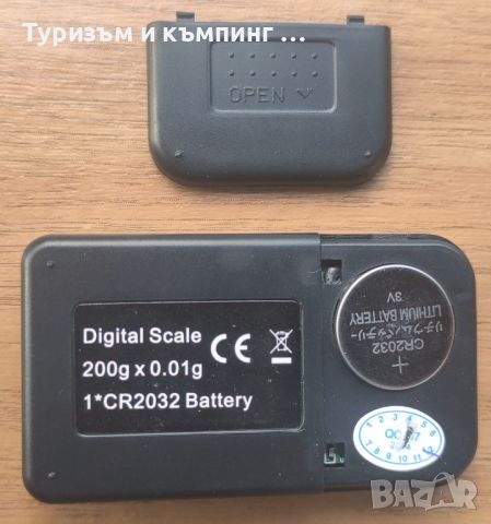 Електронна везна Мини Scale 200g / 0.01g, снимка 18 - Други - 17504606