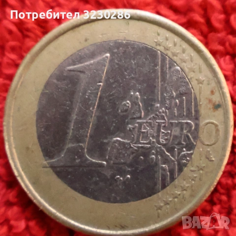 РЯДКА Монета с грешка 1 евро португалия 2002г., снимка 2 - Нумизматика и бонистика - 53936974
