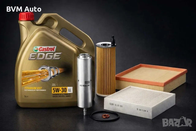ПРОМОЦИЯ Комплект Обслужване BMW F31 190ps Castrol / Bosch Filters