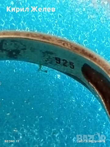 Сребърен пръстен проба 925 с мотив гръцки ключ ръчна изработка много красив 55555, снимка 5 - Пръстени - 52622018