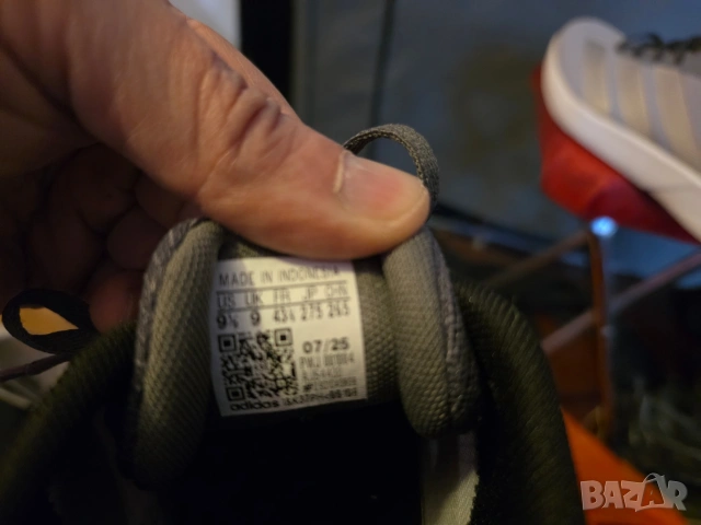 Adidas duramo2-silver metalic-последен модел-нови-номер43, снимка 8 - Маратонки - 53667570