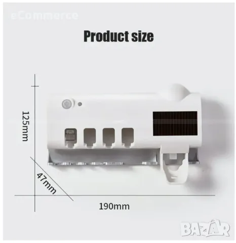 Соларен диспенсър за паста за зъби/ Има UV лъчи, но трябва да не засича движение известно време, за , снимка 10 - Други - 47602638
