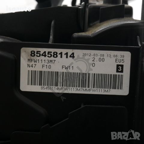Двигател N47 D20 C 2.0 BMW 5 Series (F10, F11) 2010-2016 ID: 129523, снимка 5 - Части - 46439788