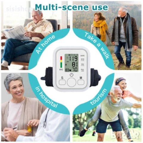 Автоматичен апарат за кръвно налягане с LCD дисплей и XL маншет 4492 (до 49 см) , снимка 7 - Други - 53977756