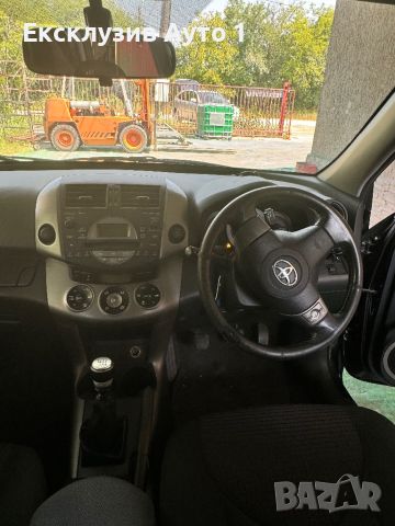 Toyota RAV 4 D-4D 2.2, снимка 12 - Автомобили и джипове - 46620465