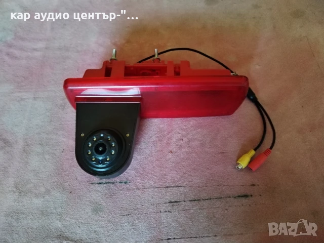 Задна камера със стоп-Renault Trafic (2013-2018г.) 
