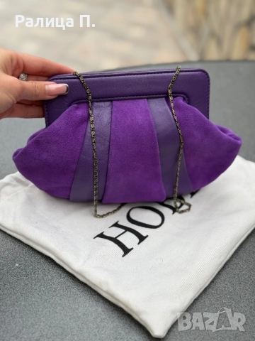 Малка дамска чанта HOBB