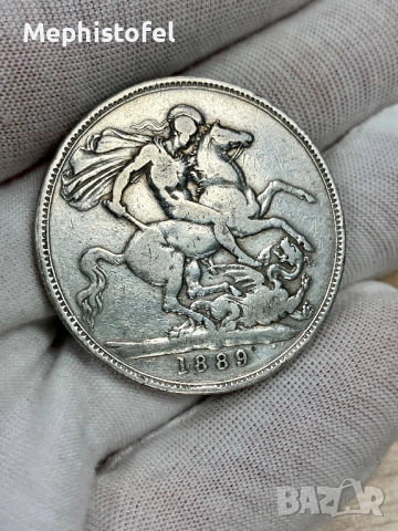 1 крона (Crown) 1889 г, Великобритания - сребърна монета, снимка 4 - Нумизматика и бонистика - 52062031