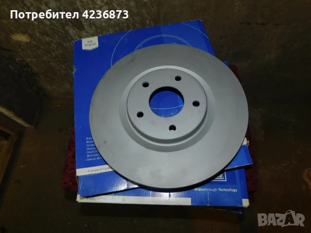 Спирачни дискове Нисан Кашкай и Рено, снимка 2 - Части - 50675206