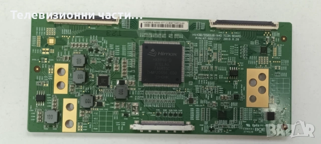 LG 43UJ670V-ZD със счупен екран HC430DGN-ABSR1-A11X HV430QUB-N4D/EAX67166104(1.0) 82EBT000-02QT, снимка 14 - Части и Платки - 53413425