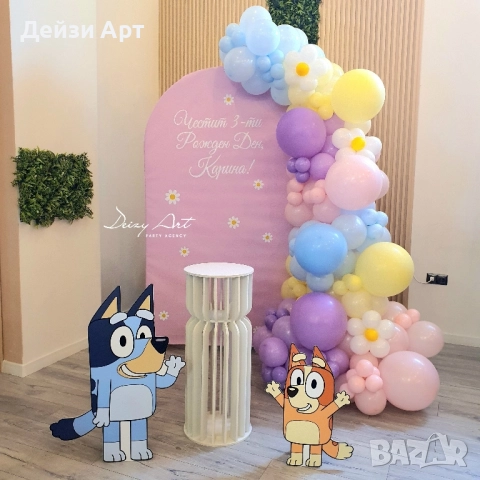 Топ украси за Рожден ден,Кръщене и др.поводи, снимка 12 - Декорация - 52300360